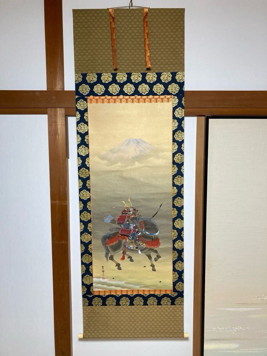 2025年最新】Yahoo!オークション -国井幸雪(美術品)の中古品 2025年最新】Yahoo!オークション -国井幸雪(美術品)の中古品