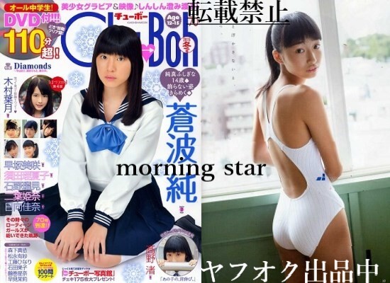 2025年最新】Yahoo!オークション -chu→bohの中古品・新品・未 2025年最新】Yahoo!オークション -chu→bohの中古品・新品・未