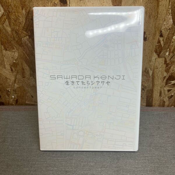 送料無料【N①4043】沢田研二 生きてたらシアワセ DVD