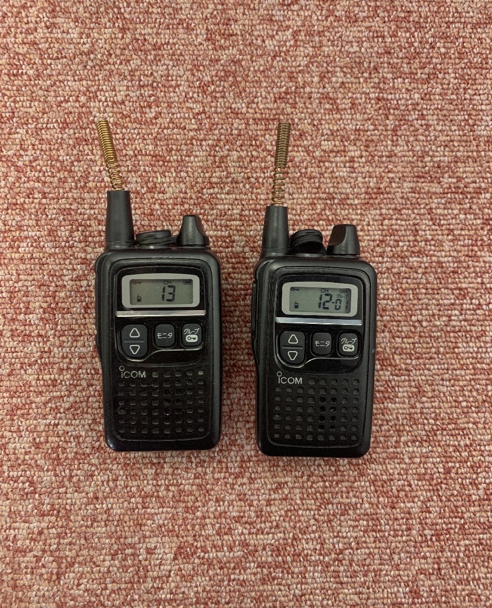 2025年最新】Yahoo!オークション -ic-4300の中古品・新品・未 2025年最新】Yahoo!オークション -ic-4300の中古品・新品・未