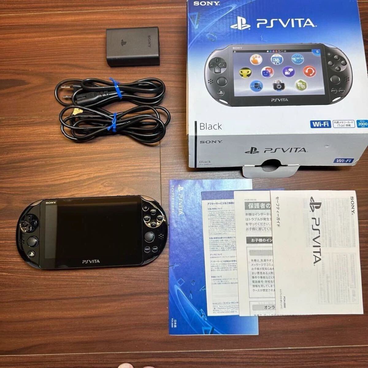 2025年最新】Yahoo!オークション -pch-2000za11の中古品・新品 2025年最新】Yahoo!オークション -pch-2000za11の中古品・新品