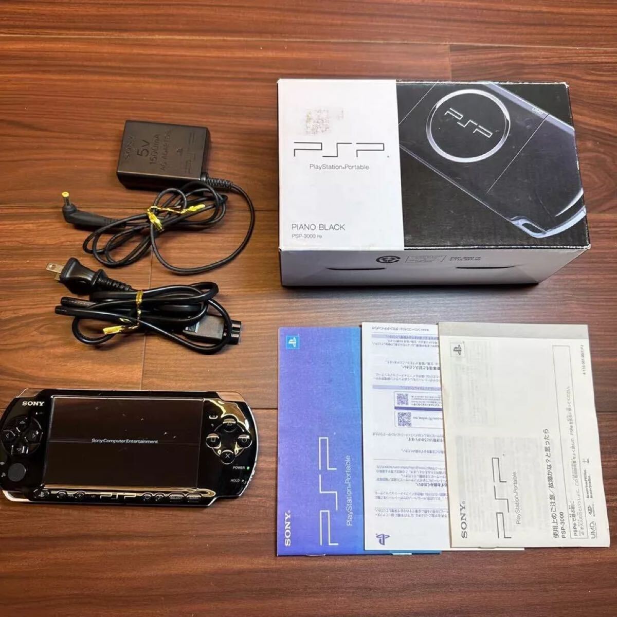 2025年最新】Yahoo!オークション -psp-3000 本体 ブラックの中古 2025年最新】Yahoo!オークション -psp-3000 本体 ブラックの中古