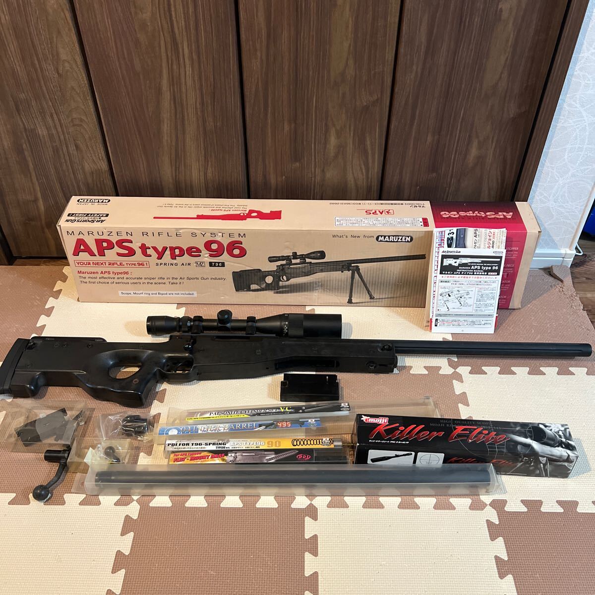 Yahoo!オークション -「マルゼンaps type96」の落札相場・落札価格 Yahoo!オークション -「マルゼンaps type96」の落札相場・落札価格