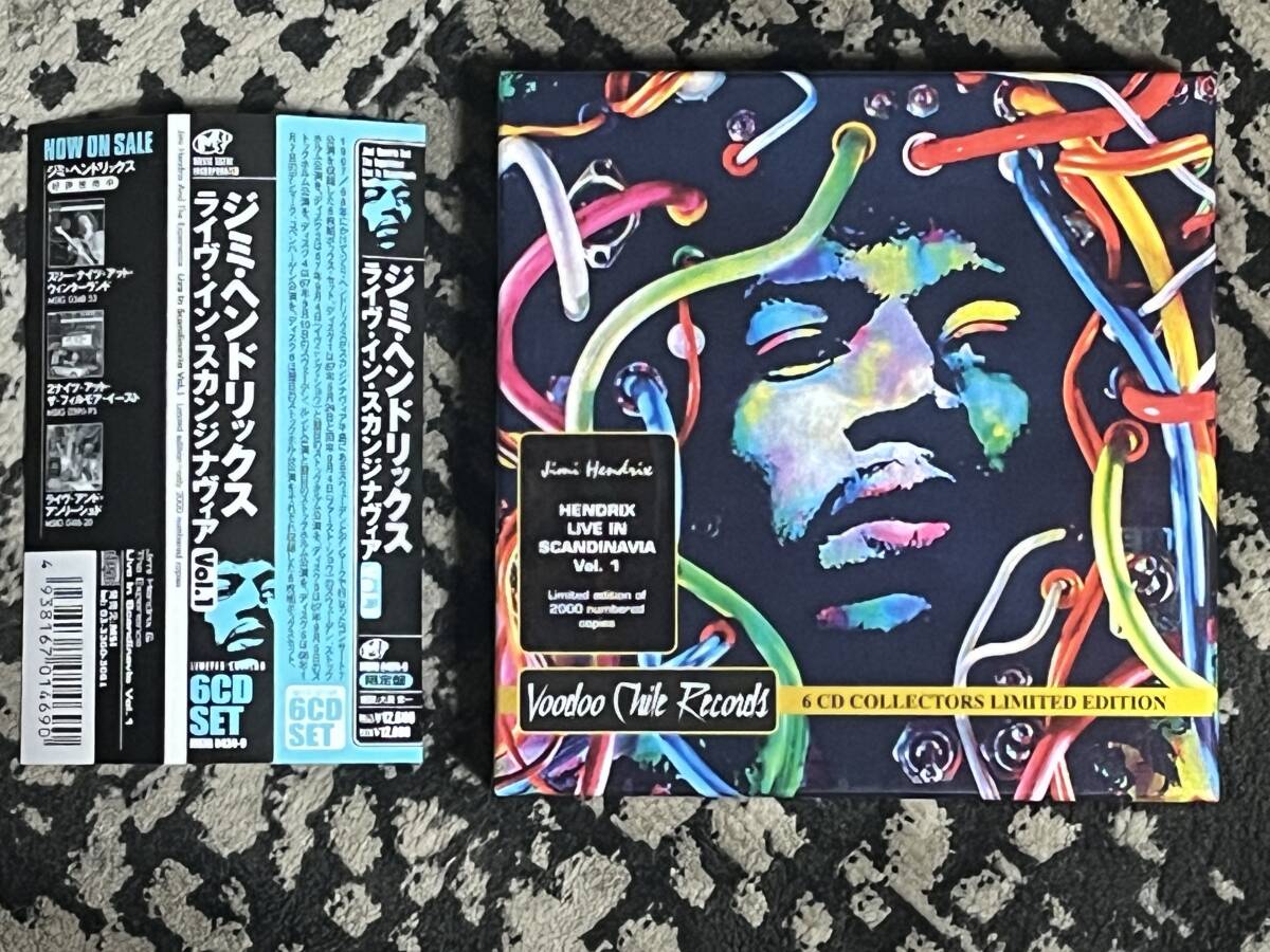 2025年最新】Yahoo!オークション - Jimi Hendrix(J ロック 2025年最新】Yahoo!オークション - Jimi Hendrix(J ロック