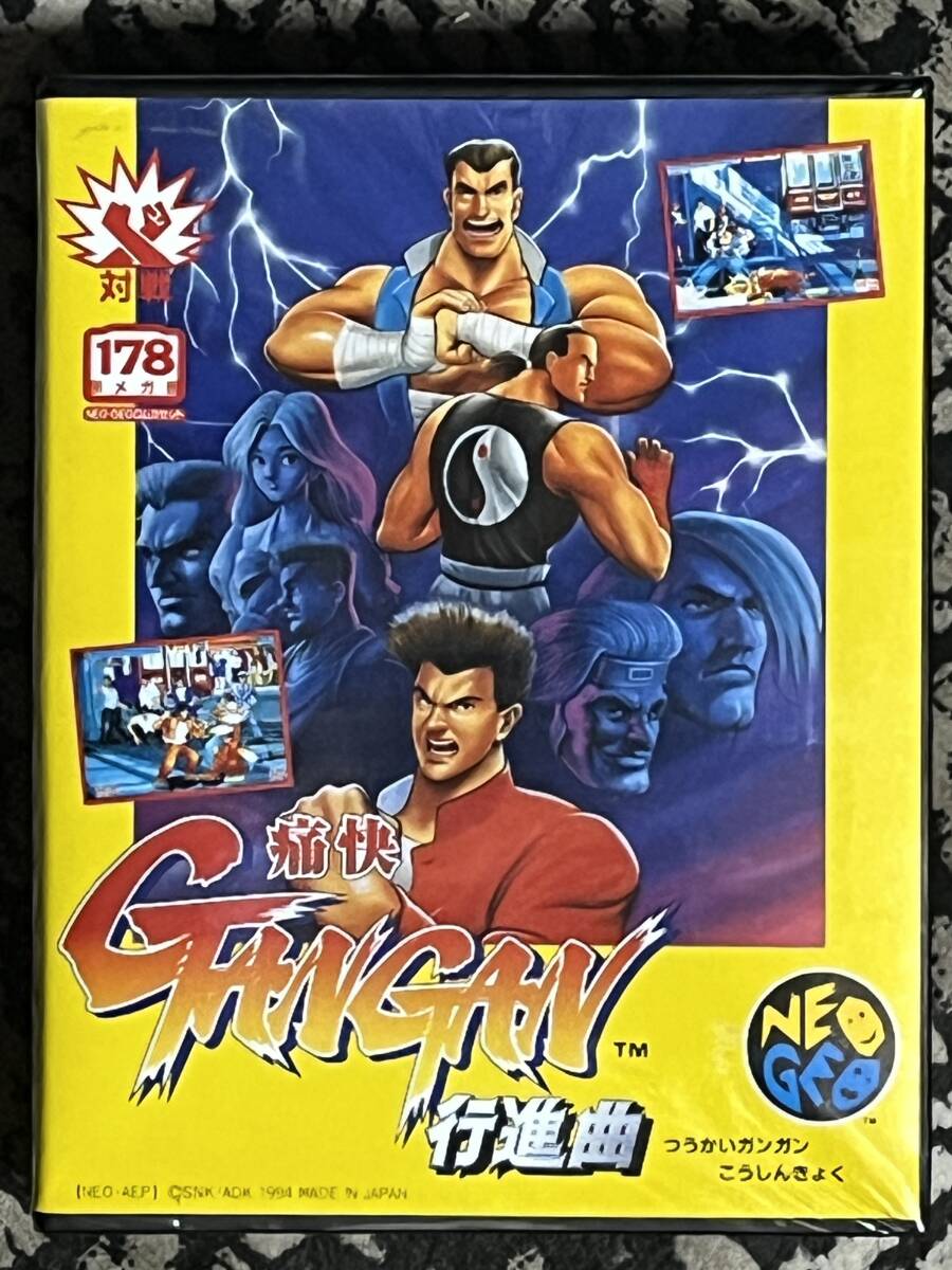 Amazon | 痛快GANGAN行進曲 NCD 【NEOGEO】 | ゲームソフト
