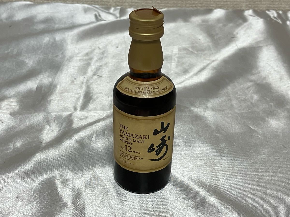 Yahoo!オークション -「山崎12年 50ml」の落札相場・落札価格 Yahoo!オークション -「山崎12年 50ml」の落札相場・落札価格