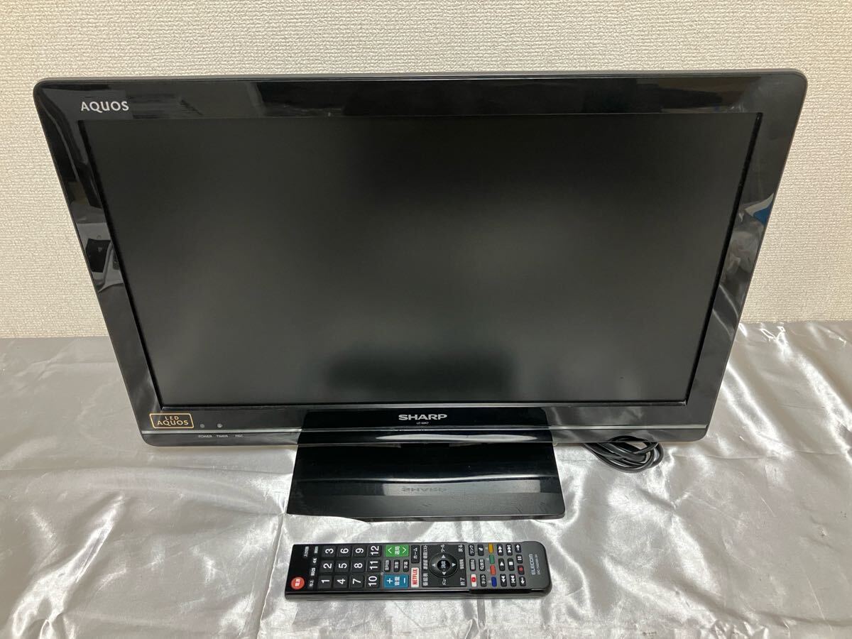 2025年最新】Yahoo!オークション -22インチ液晶テレビの中古品 2025年最新】Yahoo!オークション -22インチ液晶テレビの中古品