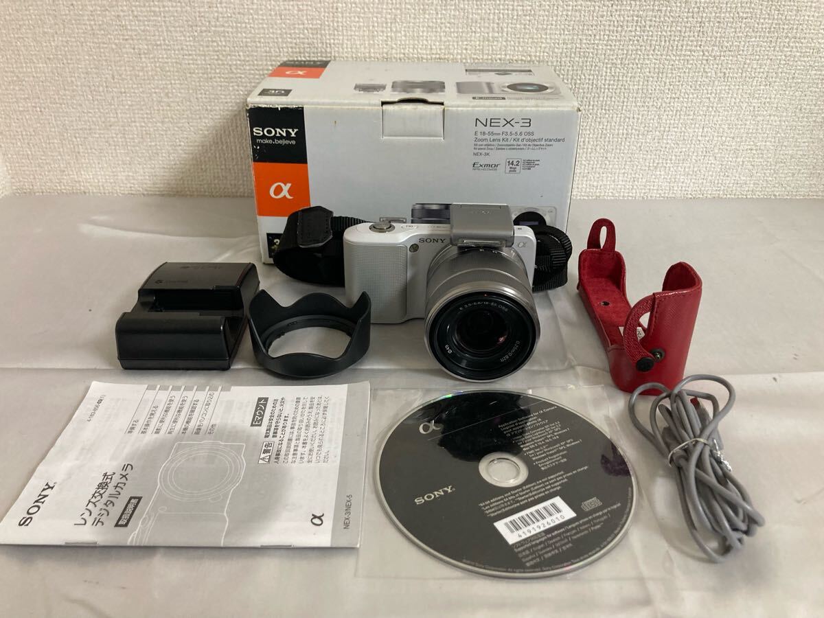 2025年最新】Yahoo!オークション -sony nex3の中古品・新品・未 2025年最新】Yahoo!オークション -sony nex3の中古品・新品・未