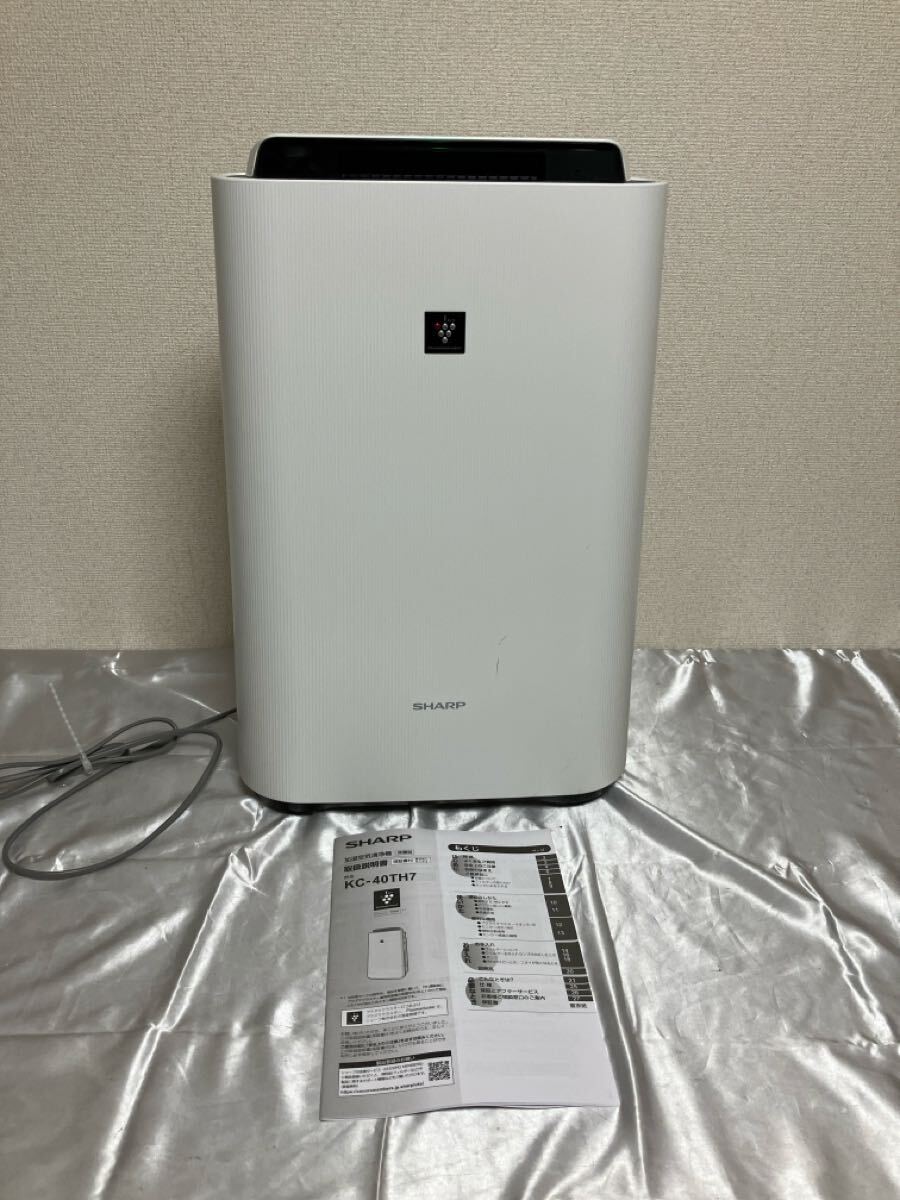 2025年最新】Yahoo!オークション -KC-40TH7の中古品・新品・未 2025年最新】Yahoo!オークション -KC-40TH7の中古品・新品・未