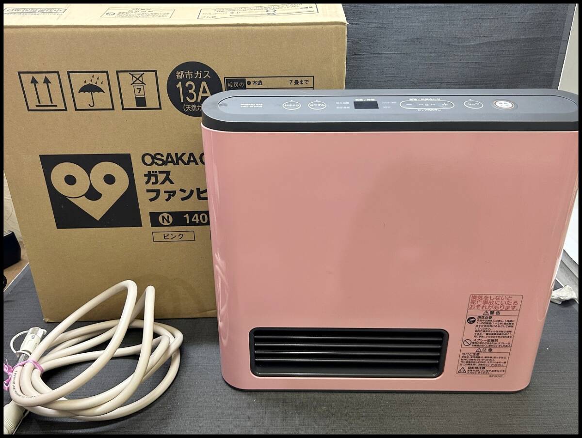 Yahoo!オークション -「gfh-2401s」の落札相場・落札価格 Yahoo!オークション -「gfh-2401s」の落札相場・落札価格