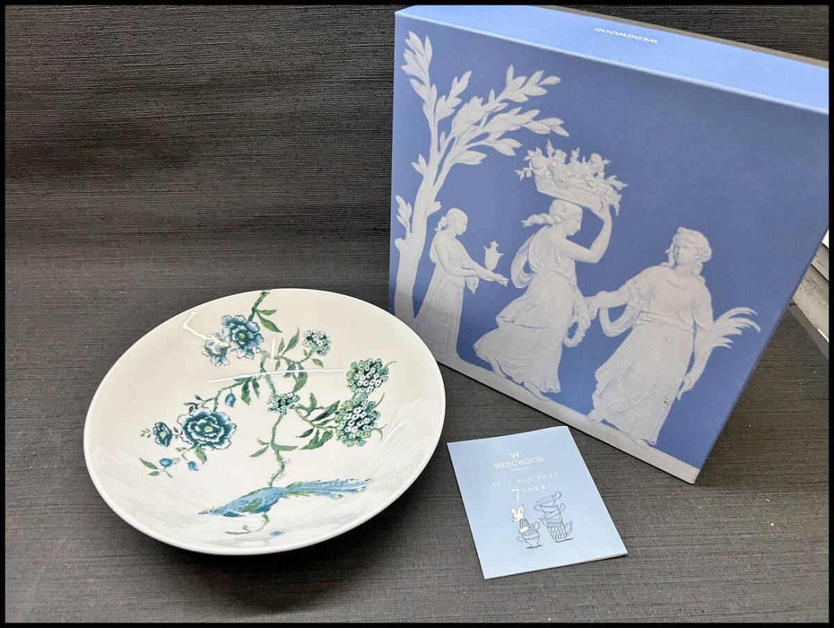 2025年最新】Yahoo!オークション -wedgwood ジャスパーコンラン 2025年最新】Yahoo!オークション -wedgwood ジャスパーコンラン