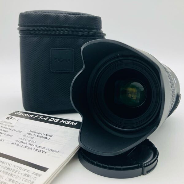 【美品】SIGMAシグマ 35mm F1.4 DG HSM Art Canon用