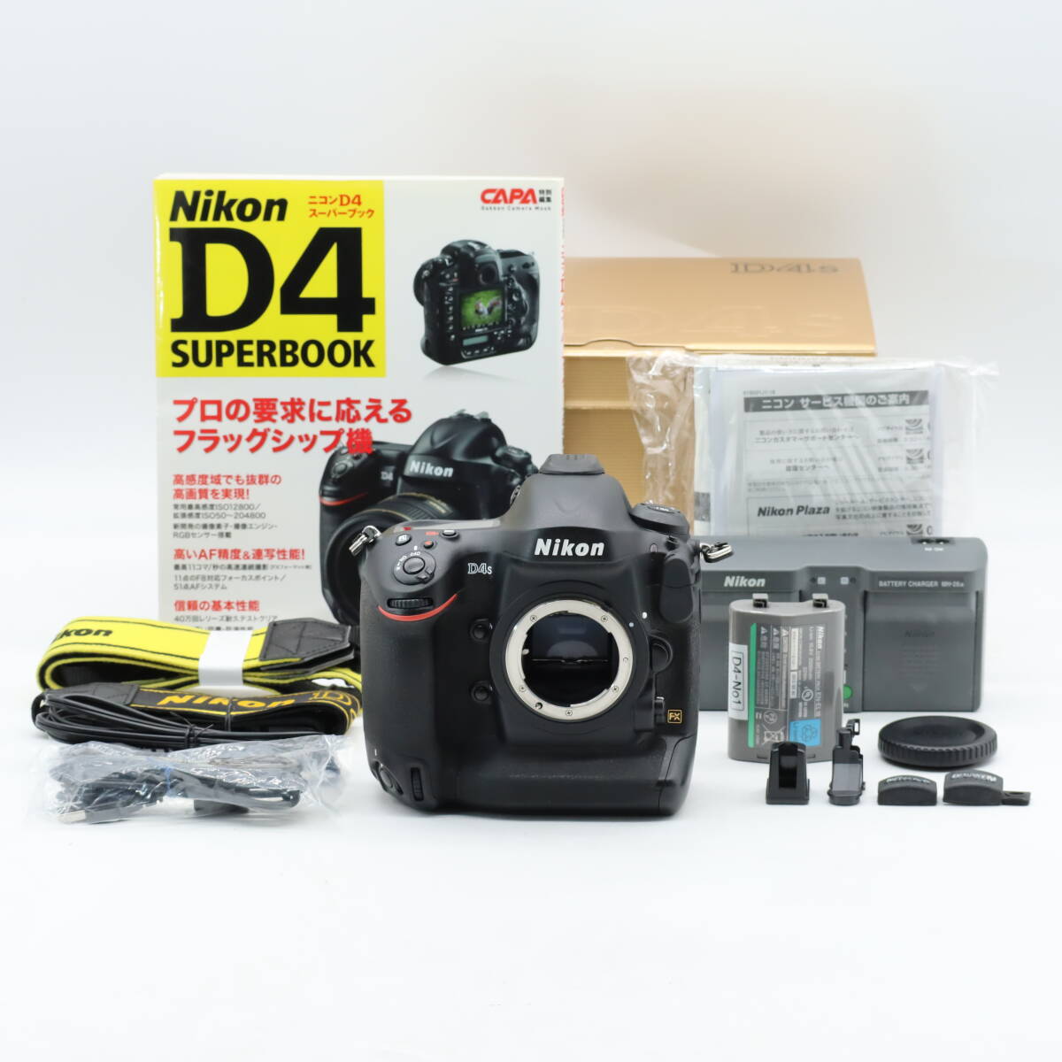 Yahoo!オークション -「nikon d4s ボディ」の落札相場・落札価格 Yahoo!オークション -「nikon d4s ボディ」の落札相場・落札価格