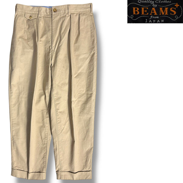 J7376 美品 ビームスプラス 百名品 24SS 2プリーツツイルチノ ベージュ M BEAMS PLUS