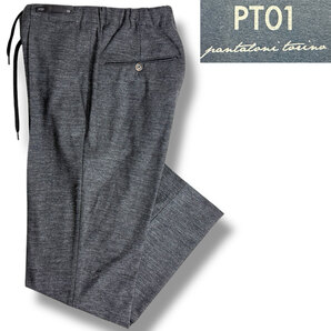 J3126 美品 PT01 PREPPY FIT トラベラー TRAVELLER ジャージークリースパンツ チャコールグレー 46