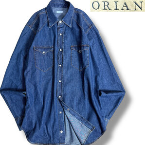 J5190 美品 オリアン ビームスF別注 ウエスタンデニムシャツ インディゴ 38/15 ORIAN