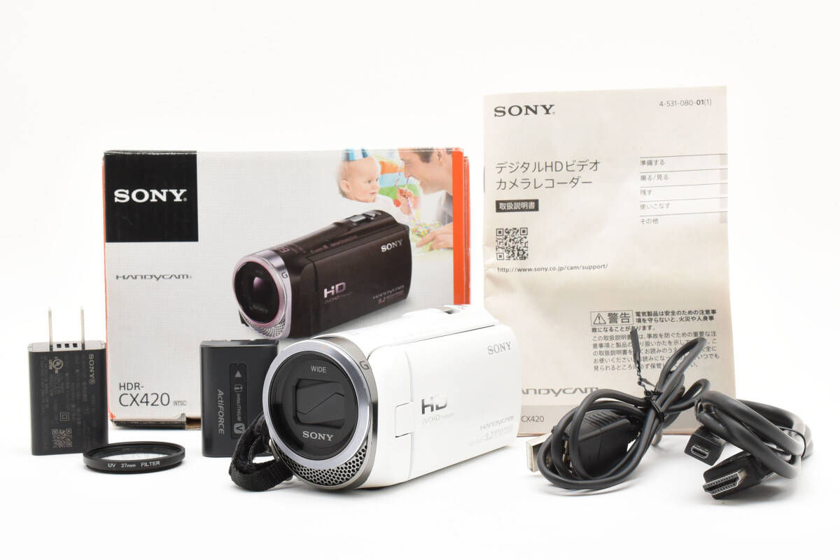 2025年最新】Yahoo!オークション -hdr-cx420の中古品・新品・未 2025年最新】Yahoo!オークション -hdr-cx420の中古品・新品・未