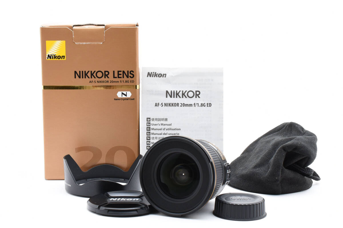 Yahoo!オークション -「af-s nikkor 20mm f1.8g ed」の落札相場 Yahoo!オークション -「af-s nikkor 20mm f1.8g ed」の落札相場