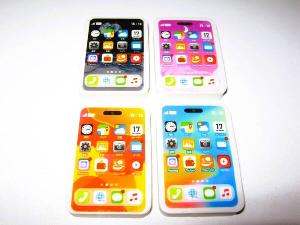 【スマホ消しゴム 4個セット】ブラック パープル オレンジ ブルー 黒 紫 青 橙 プレゼント 子供 おもちゃ けしごむ 文房具 面白い 消しゴム