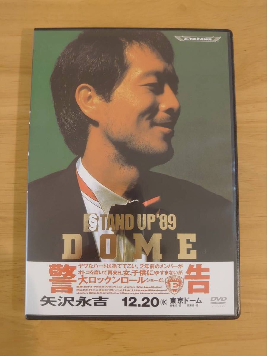 2025年最新】Yahoo!オークション -矢沢永吉 (dvd)の中古品・新品 2025年最新】Yahoo!オークション -矢沢永吉 (dvd)の中古品・新品