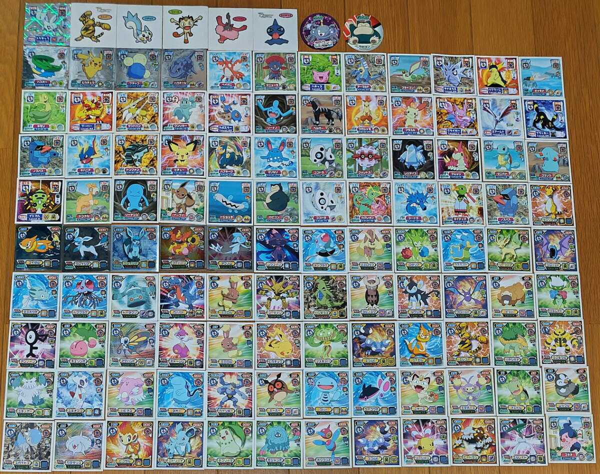 Yahoo!オークション -「ポケモンカード まとめ売り