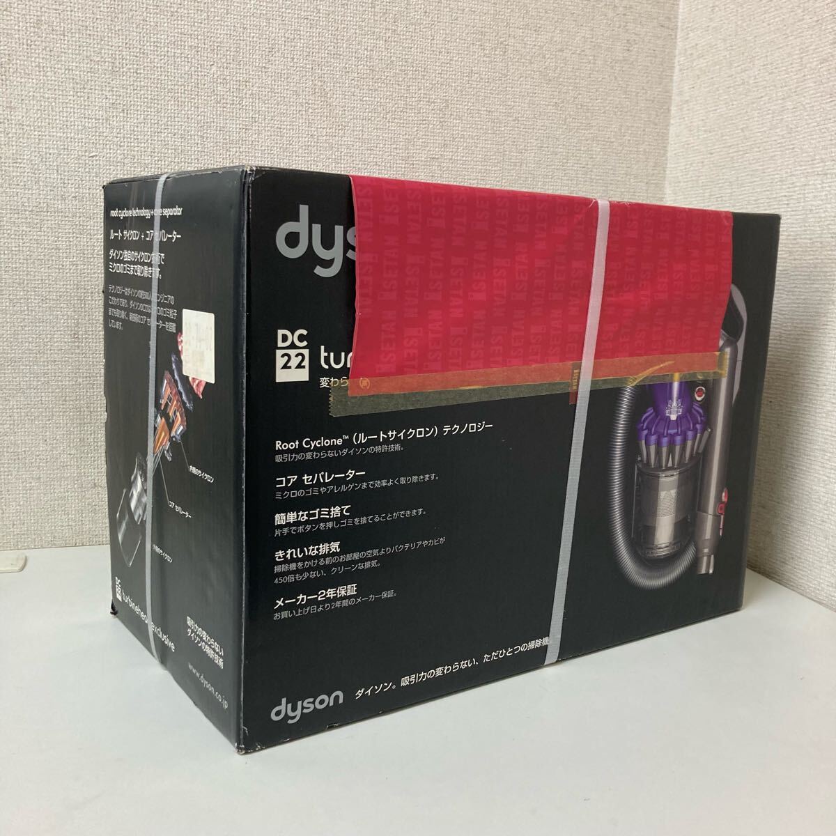 Yahoo!オークション -「ダイソン 掃除機 dc22」の落札相場・落札価格 Yahoo!オークション -「ダイソン 掃除機 dc22」の落札相場・落札価格