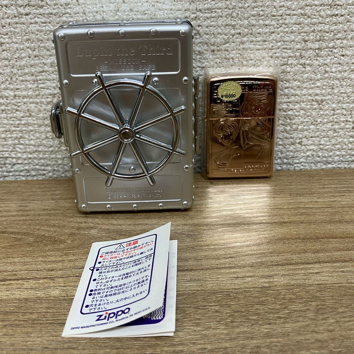 Yahoo!オークション -「zippo 不二子」の落札相場・落札価格 Yahoo!オークション -「zippo 不二子」の落札相場・落札価格