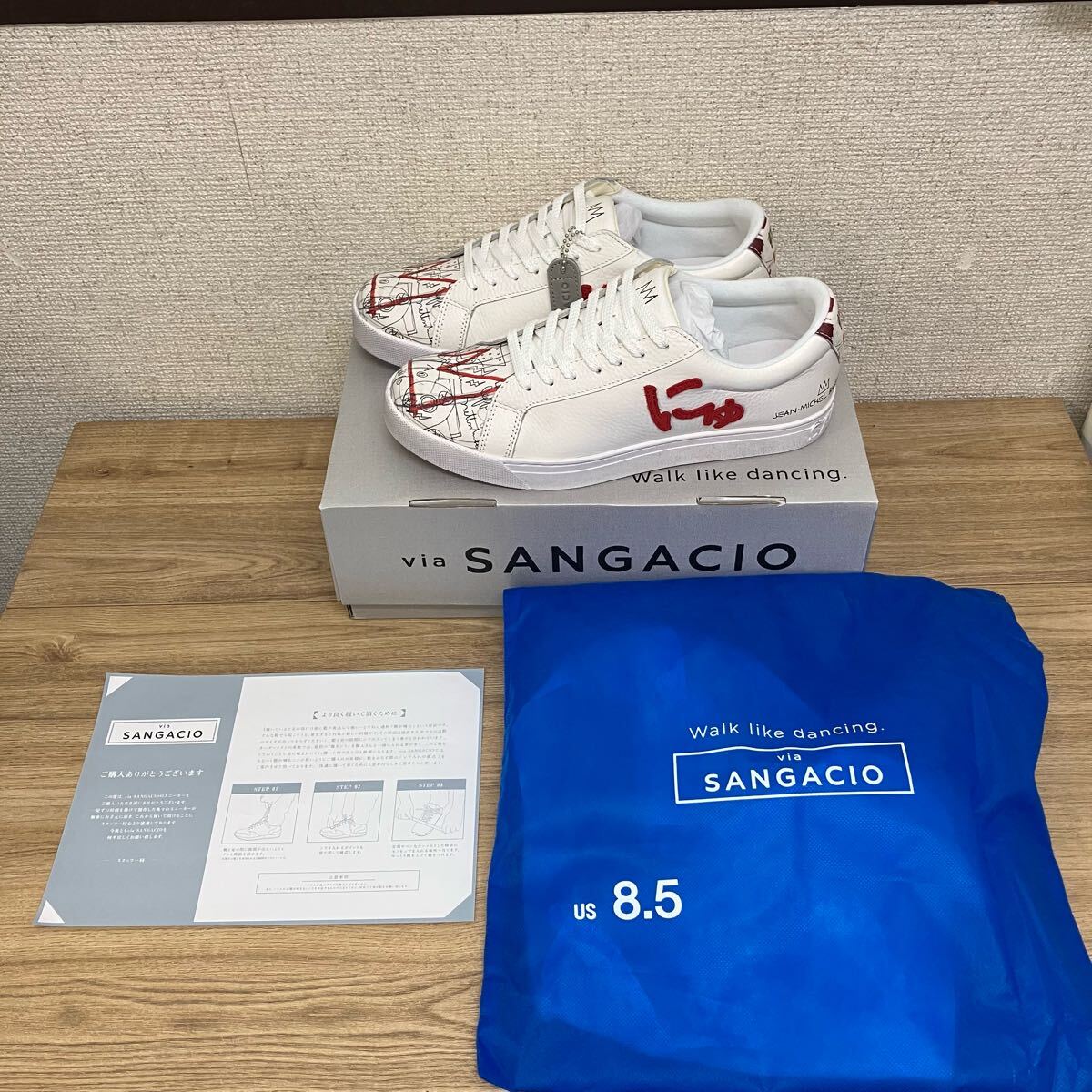 Yahoo!オークション -「sangacio × basquiat」の落札相場・落札価格 Yahoo!オークション -「sangacio × basquiat」の落札相場・落札価格