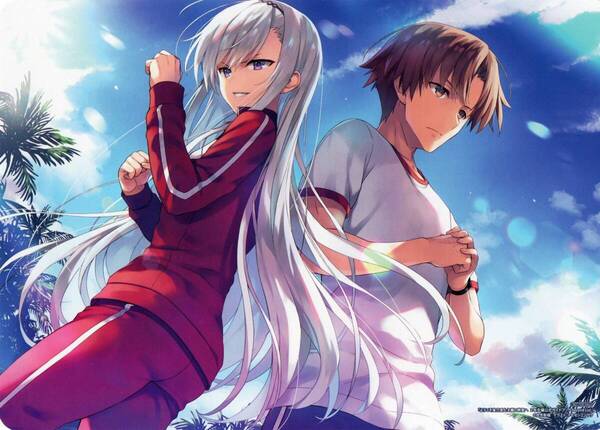 ようこそ実力至上主義の教室へ 2年生編公式ガイドブック Second List アニメイト特典 A4サイズリバーシブルビジュアルボード