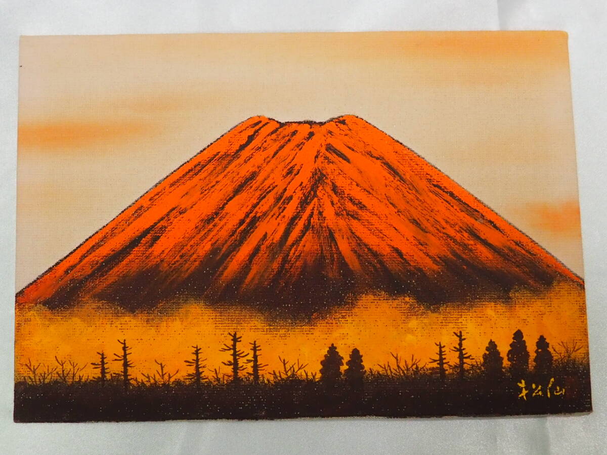 2025年最新】Yahoo!オークション -松仙(絵画)の中古品・新品・未 2025年最新】Yahoo!オークション -松仙(絵画)の中古品・新品・未