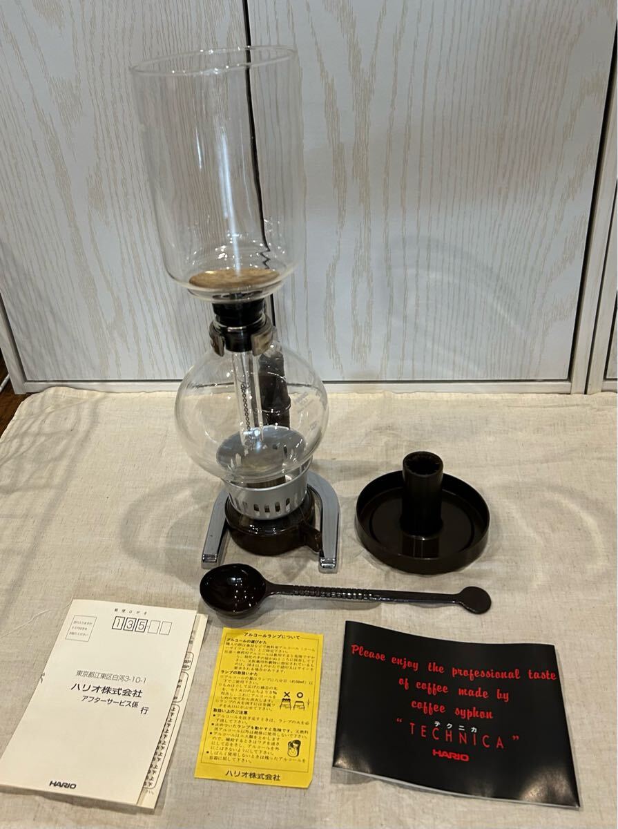 Yahoo!オークション -「コーヒーサイフォン レトロ」の落札相場 Yahoo!オークション -「コーヒーサイフォン レトロ」の落札相場