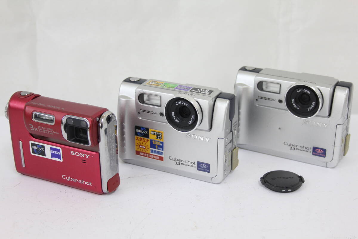 Yahoo!オークション -「dsc-f88」(コンパクトデジタルカメラ Yahoo!オークション -「dsc-f88」(コンパクトデジタルカメラ