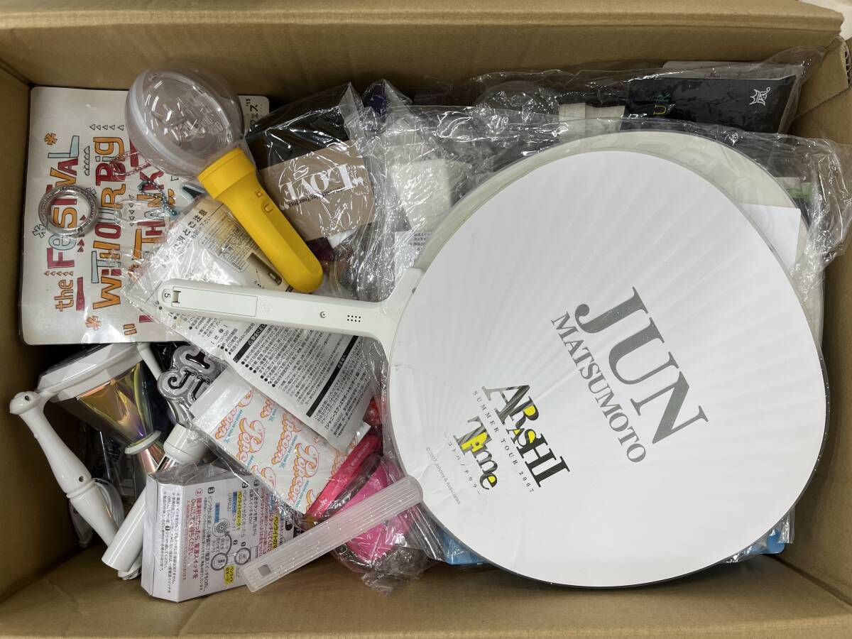 2025年最新】Yahoo!オークション -ジャニーズ グッズの中古品