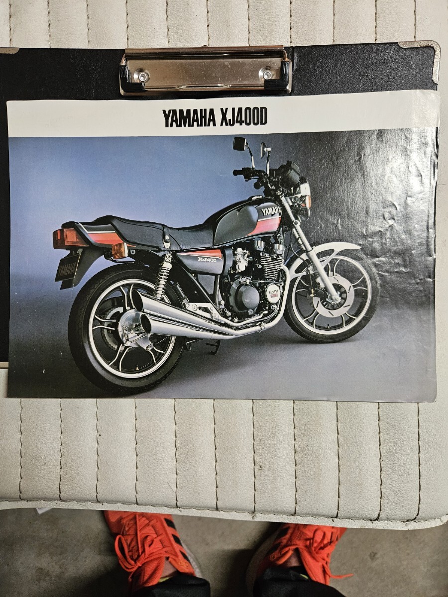 2025年最新】Yahoo!オークション -xj400d 当時物の中古品・新品 2025年最新】Yahoo!オークション -xj400d 当時物の中古品・新品