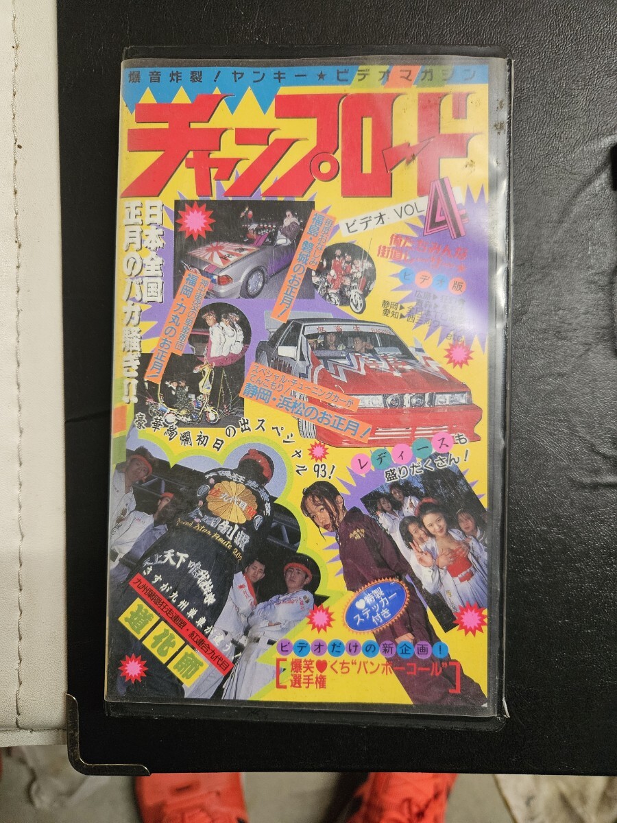 2025年最新】Yahoo!オークション -#ティーンズロードの中古品 2025年最新】Yahoo!オークション -#ティーンズロードの中古品