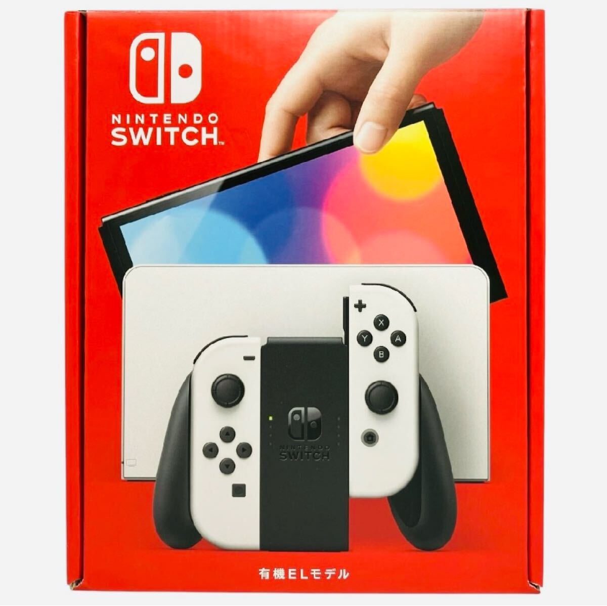Yahoo!オークション -「nintendo switch 本体 未使用」(テレビ Yahoo!オークション -「nintendo switch 本体 未使用」(テレビ