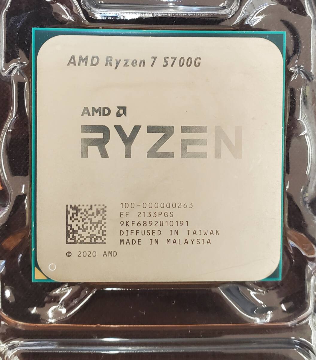 2025年最新】Yahoo!オークション -ryzen7(AMD)の中古品・新品 2025年最新】Yahoo!オークション -ryzen7(AMD)の中古品・新品