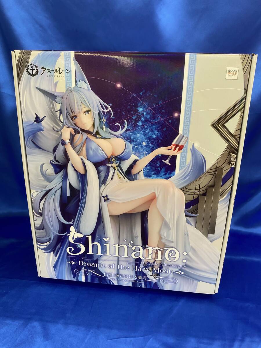 2025年最新】Yahoo!オークション -アズールレーン 信濃 満ち欠け 2025年最新】Yahoo!オークション -アズールレーン 信濃 満ち欠け