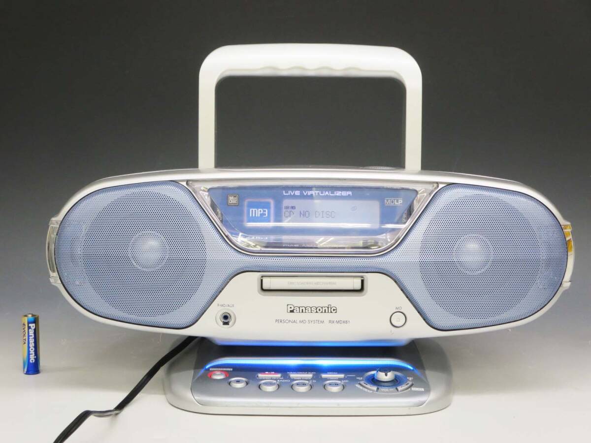 Yahoo!オークション -「panasonic rx-mdx61」の落札相場・落札価格 Yahoo!オークション -「panasonic rx-mdx61」の落札相場・落札価格