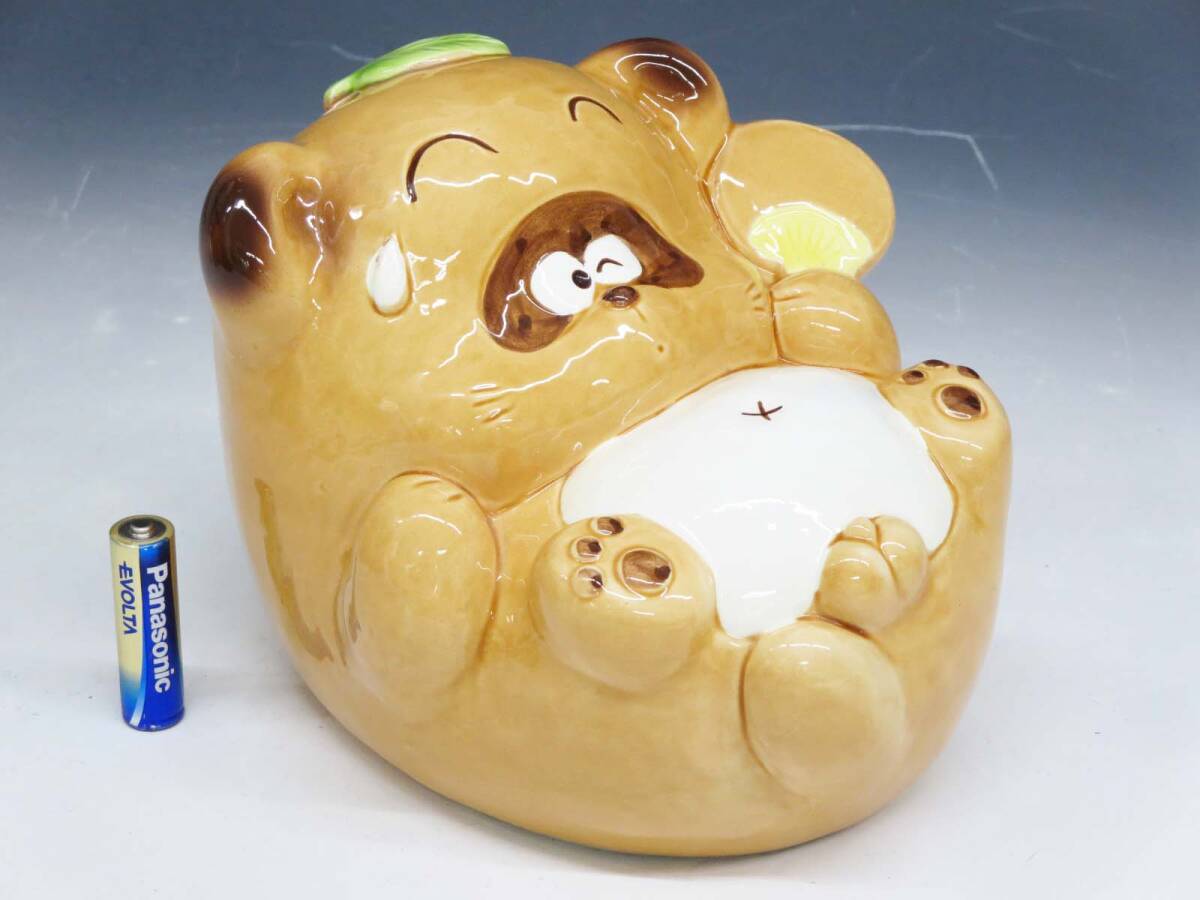 陶器フィギュア 3体セット 象 魔女 野菜 80年代 90年代 ファンシーグッズ Yahoo!オークション -「80年代 ファンシー」(雑貨) の落札相場