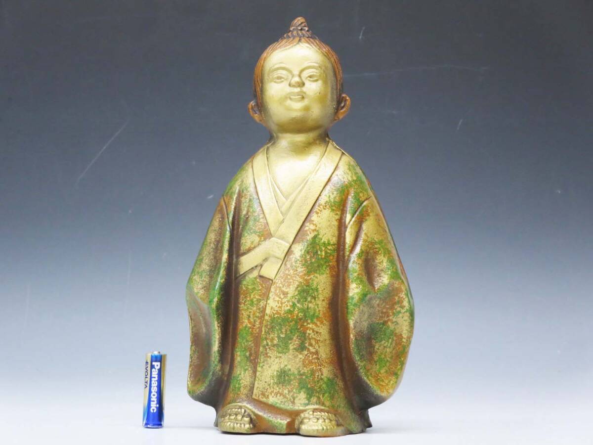 2025年最新】Yahoo!オークション -無我童子の中古品・新品・未 2025年最新】Yahoo!オークション -無我童子の中古品・新品・未