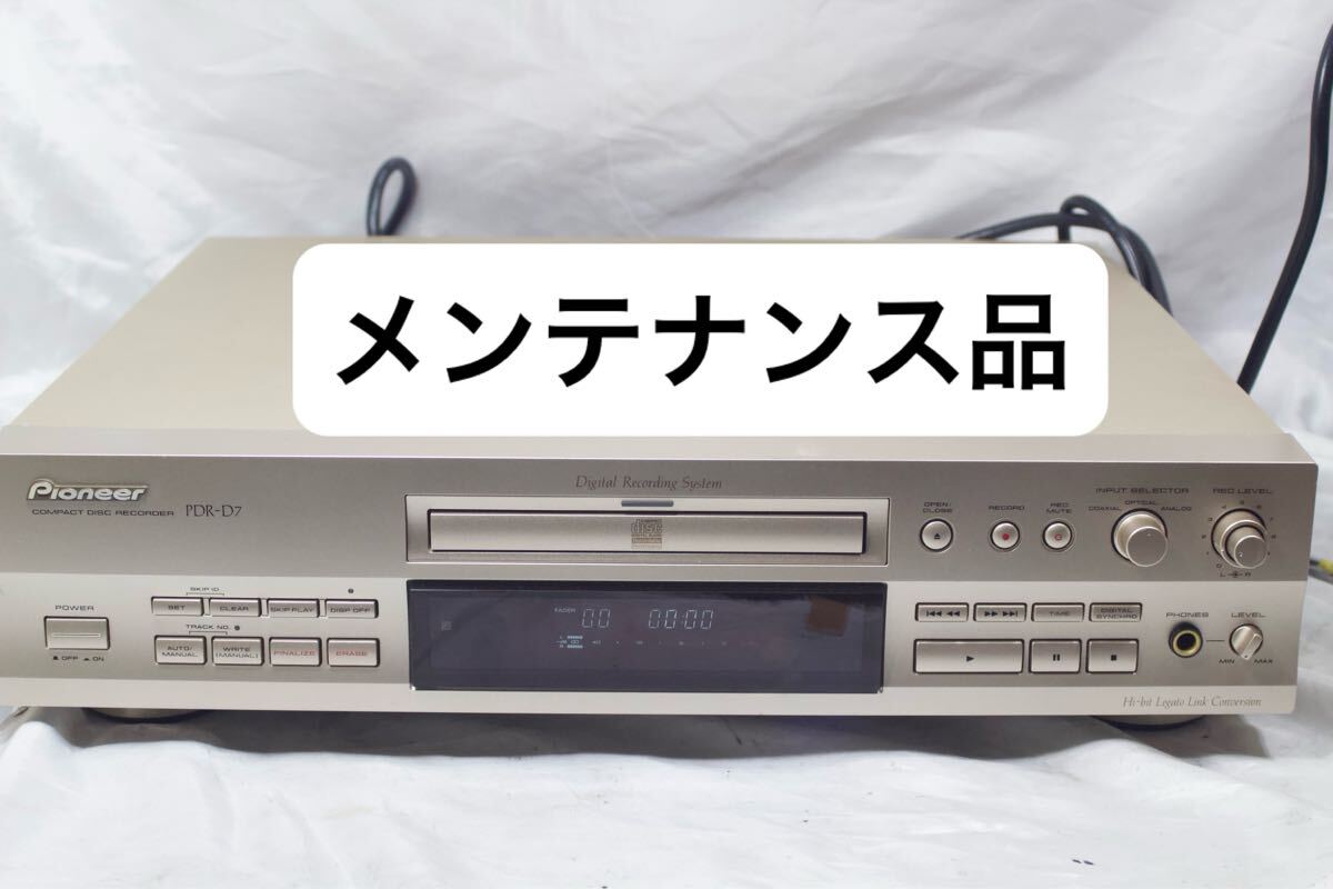 Yahoo!オークション -「pioneer pdr-d7」の落札相場・落札価格 Yahoo!オークション -「pioneer pdr-d7」の落札相場・落札価格