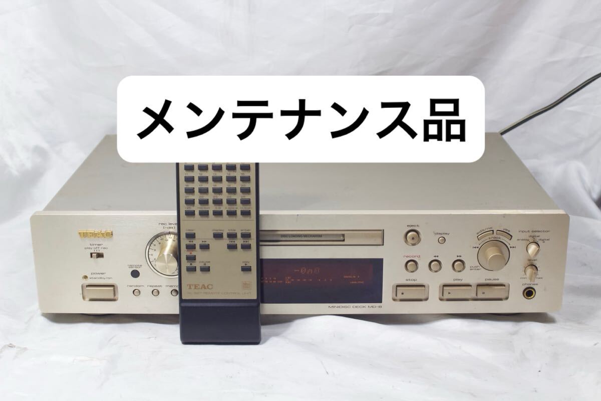 2025年最新】Yahoo!オークション -kenwood dmf-7020(MDデッキ)の 2025年最新】Yahoo!オークション -kenwood dmf-7020(MDデッキ)の