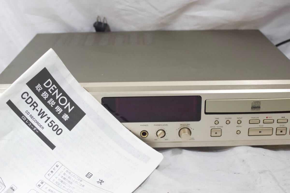 Yahoo!オークション -「cdr-w1500」の落札相場・落札価格 Yahoo!オークション -「cdr-w1500」の落札相場・落札価格