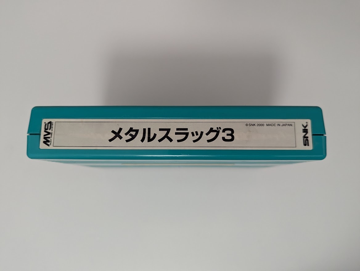 Yahoo!オークション -「メタルスラッグ mvs」の落札相場・落札価格 Yahoo!オークション -「メタルスラッグ mvs」の落札相場・落札価格