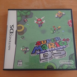 ニンテンドーDS スーパーマリオ64DS DSソフト