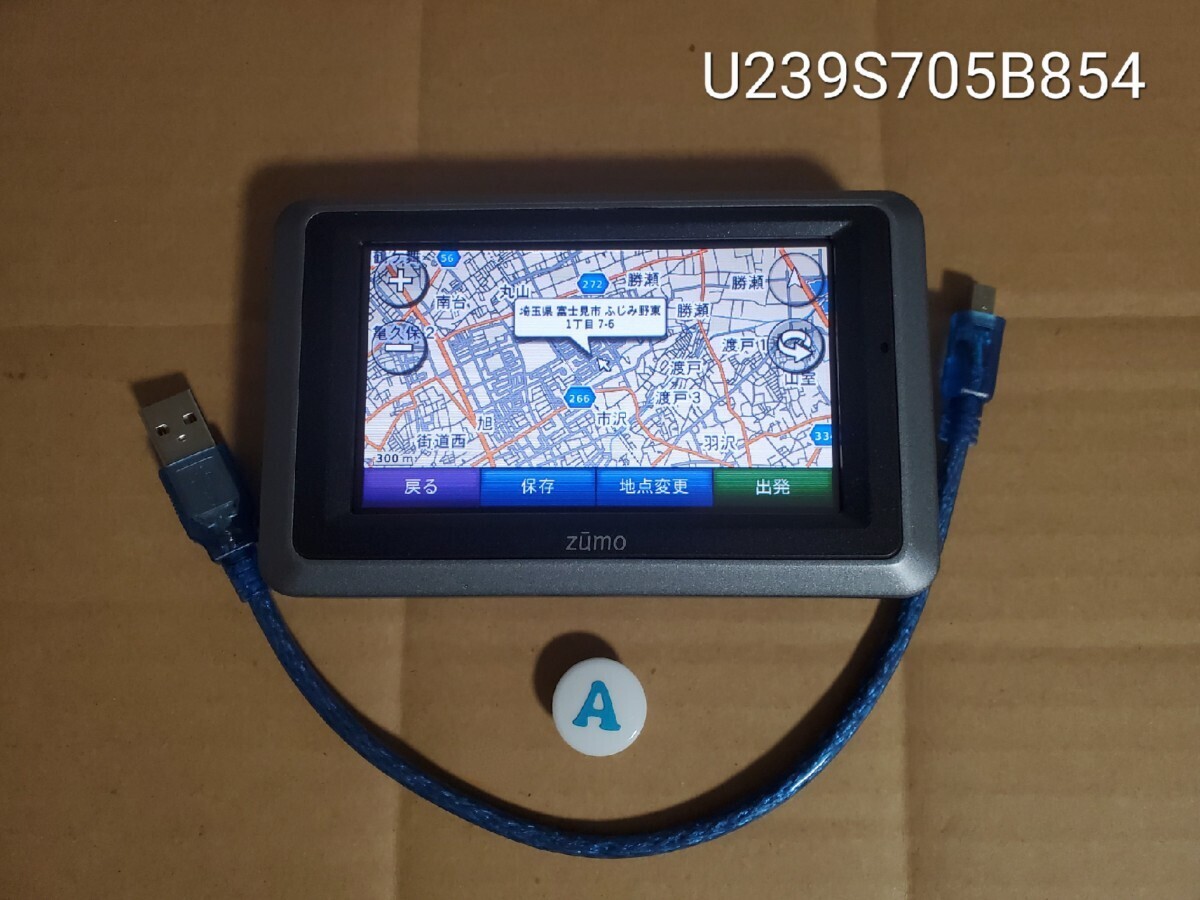 Yahoo!オークション -「ガーミンナビzumo660」(オートバイ) の Yahoo!オークション -「ガーミンナビzumo660」(オートバイ) の