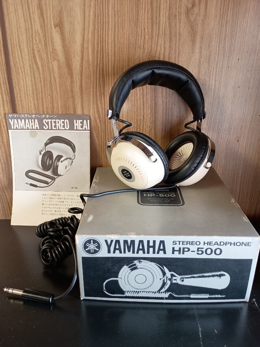 Yahoo!オークション -「yamaha ヤマハ ヘッドフォン hp