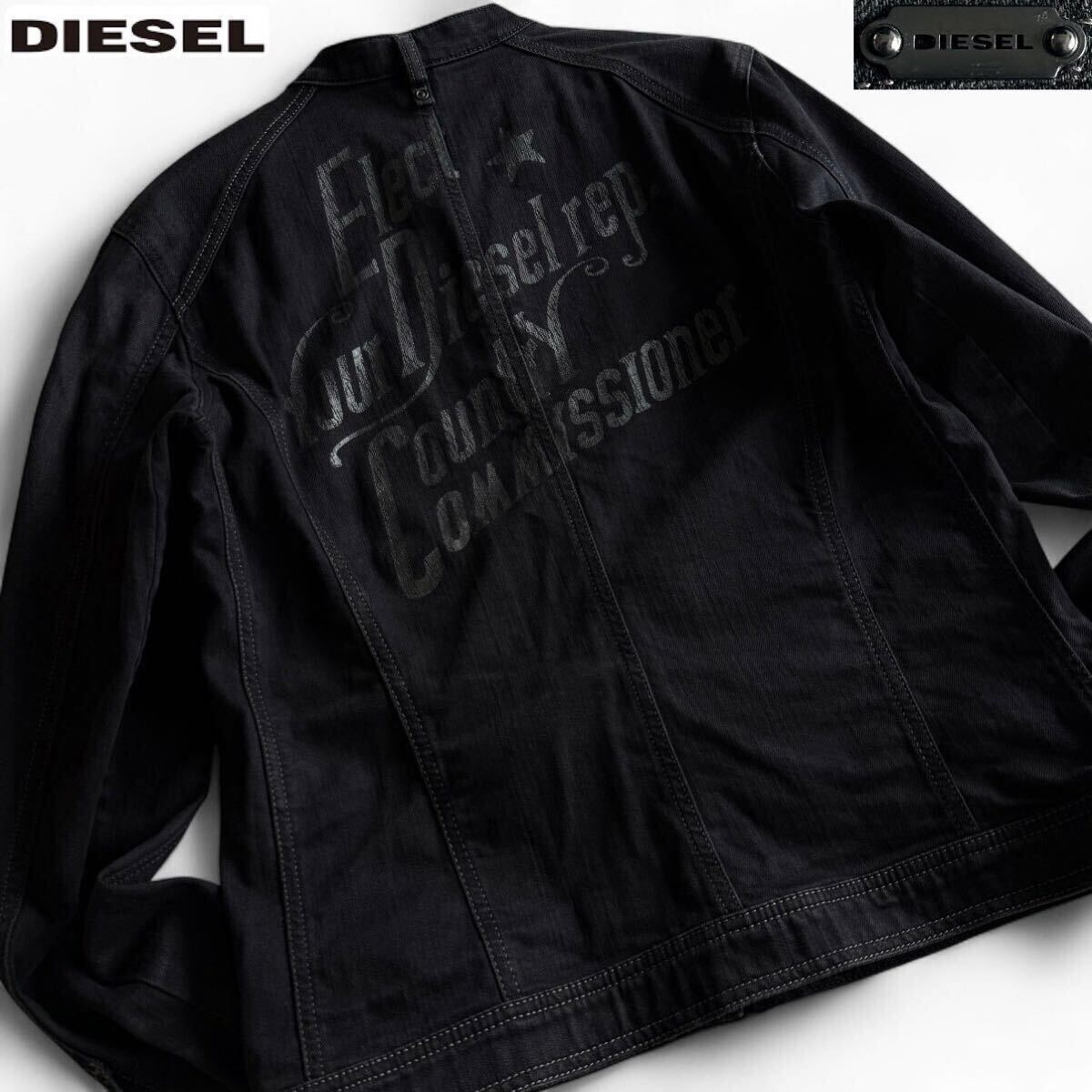 2025年最新】Yahoo!オークション -diesel デニムライダースの 2025年最新】Yahoo!オークション -diesel デニムライダースの