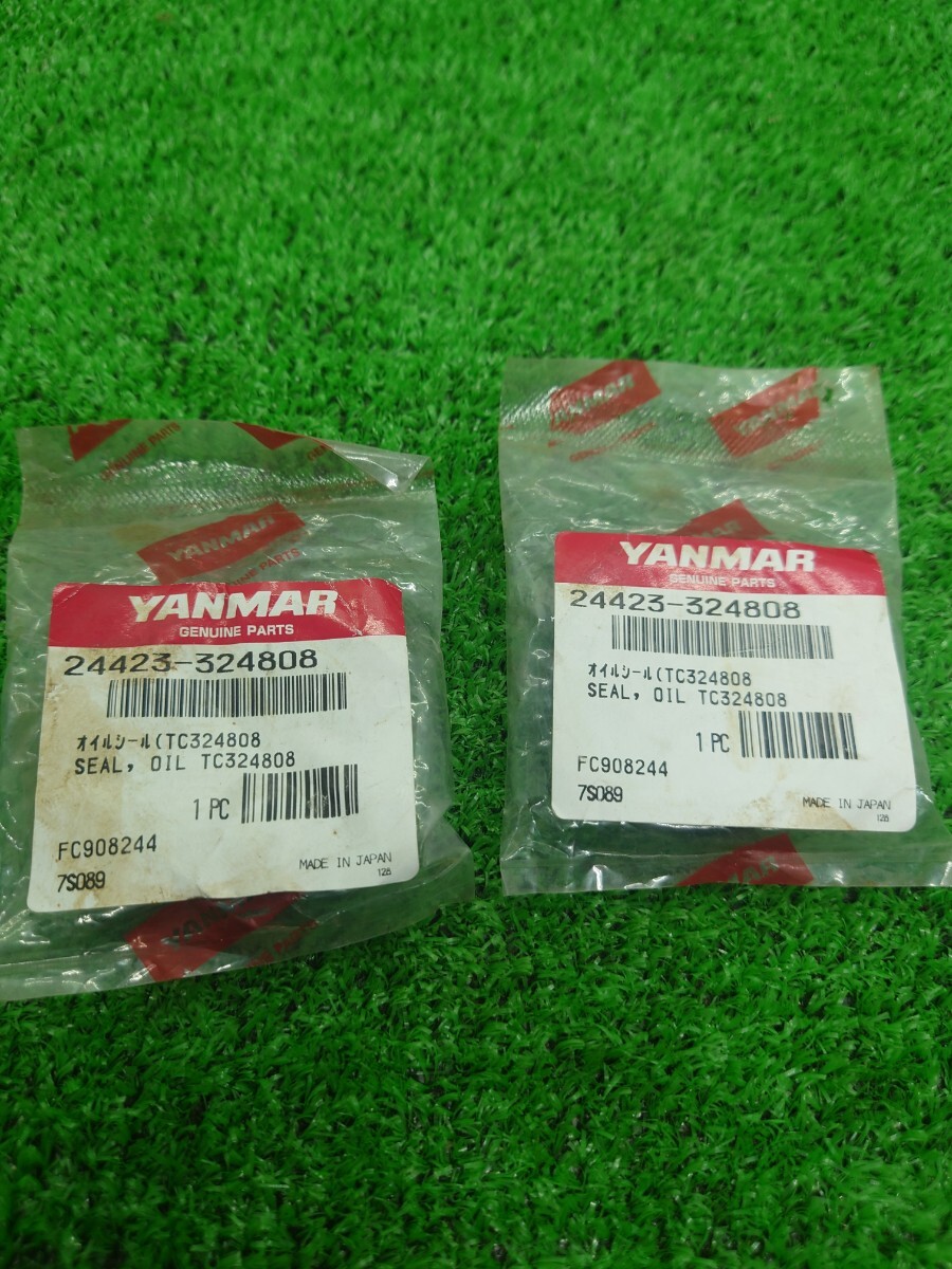 2025年最新】Yahoo!オークション -ヤンマー 田植機 (pes)の中古 2025年最新】Yahoo!オークション -ヤンマー 田植機 (pes)の中古